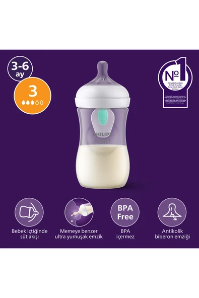 Anti-kolik Biberon 260 ml, 1+ Ay, SCY673/01 ürün görseli 1