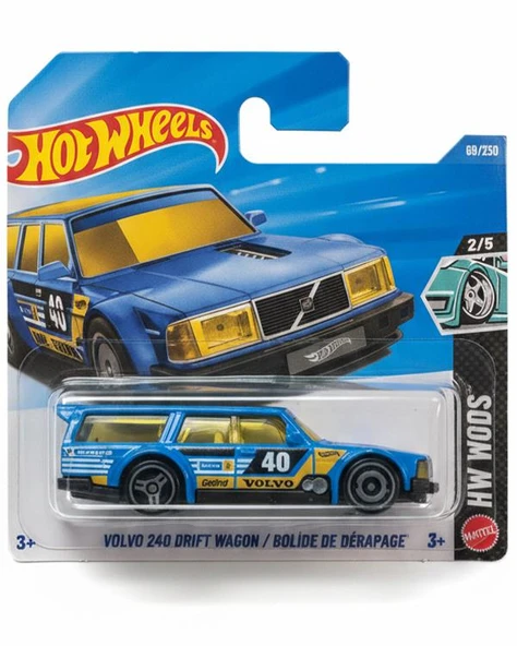 PTTAVM: Hot Wheels X Raycers 69 Chevelle JJJ23