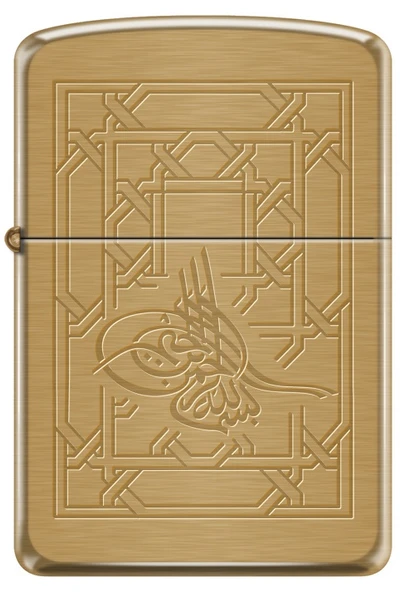 Zippo 1941 Replica Tuğra Dizayn Çakmak ürün görseli 1