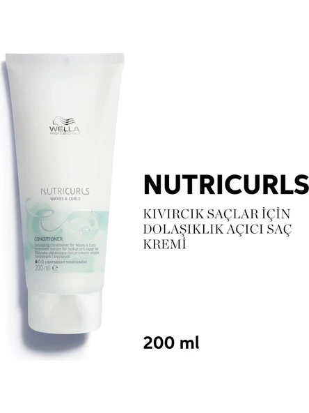 Wella Professionals Nutricurls Bukle Belirginleştirici Saç Kremi 200 ML ürün görseli 1