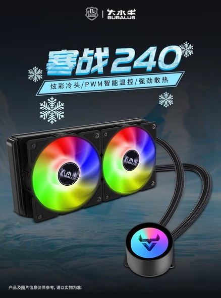 BUBALUS Cold War 240 Black Intel-Amd Uyumlu Işlemci Sıvı Soğutucu ürün görseli 1
