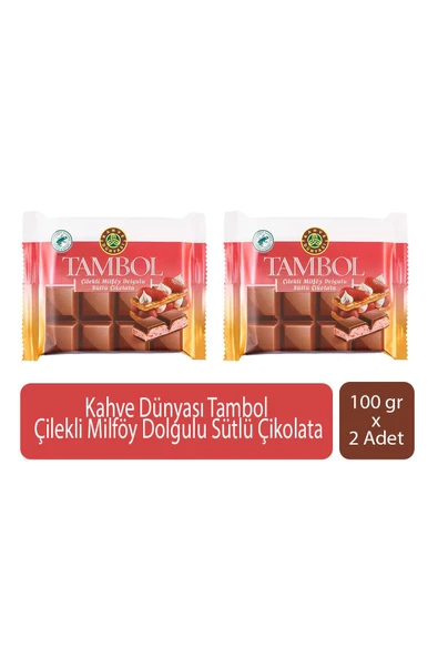 Tambol Çilekli Milföy Dolgulu Sütlü Çikolata 100 gr x 2 Adet ürün görseli 1