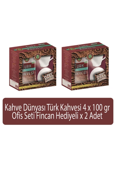 Türk Kahvesi Ofis Seti 4 x 100 gr Fincan Hediyeli x 2 Adet ürün görseli 1