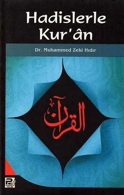 Hadislerle Kur'an Muhammed Zeki Hıdır Polen Yayınları - YENİ KİTAP ürün görseli 1