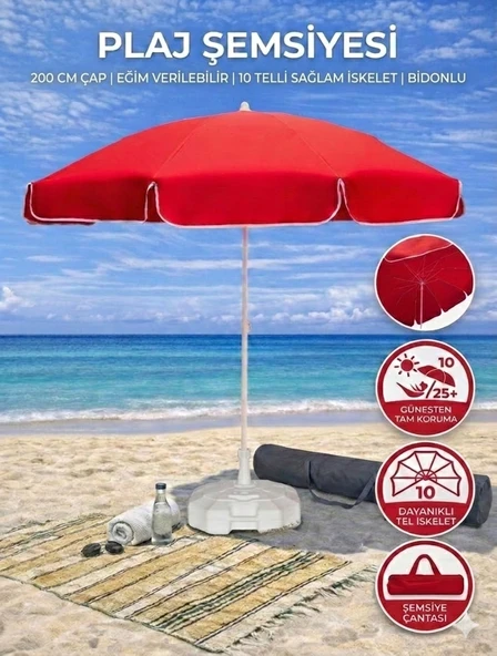 Form Outdoor Plaj Şemsiyesi Kırmızı 20Lt. Bidonlu + Taşıma Çantası ürün görseli 1