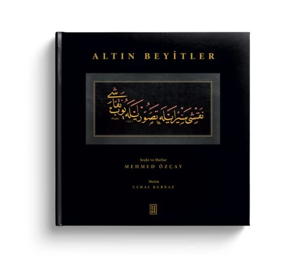 Altın Beyitler (Ciltli) ürün görseli 1