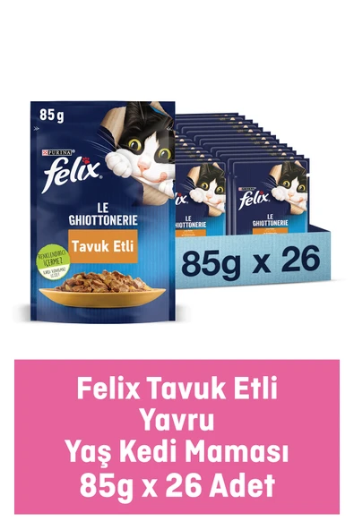 Felix Yavru Kediler Için Tavuklu Yaş Kedi Maması 26 Adet ürün görseli 1