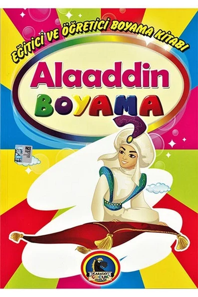 Karatay Çocuk Alaaddin Boyama - Eğitici Ve Öğretici Boyama Kitabı ürün görseli 1