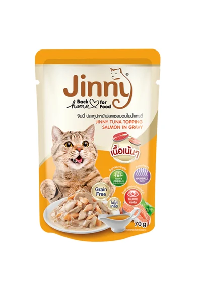 JINNY Ton Balığı Ve Gravy'li Somonlu Kedi Yaş Maması ürün görseli 1