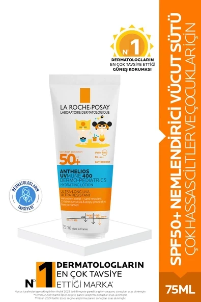 LA ROCHE POSAY LA ROCHE POSAY Anthelios Dermo Pediatrics Uvmune 400 SPF50+ Güneş Koruyucu Vücut Sütü- 75ml ürün görseli 1