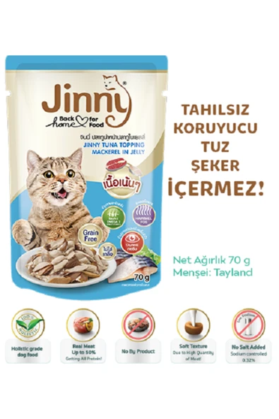 JINNY Ton Balığı Ve Uskumrulu 70gr Tahılsız Hipoalerjenik Yaş Kedi Maması ürün görseli 1