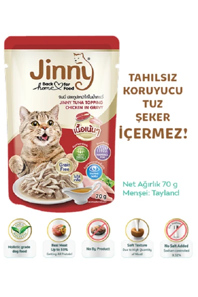 JINNY Ton Balıklı ve Gravy'li Tavuk Etli Kedi Yaş Mama ürün görseli 1
