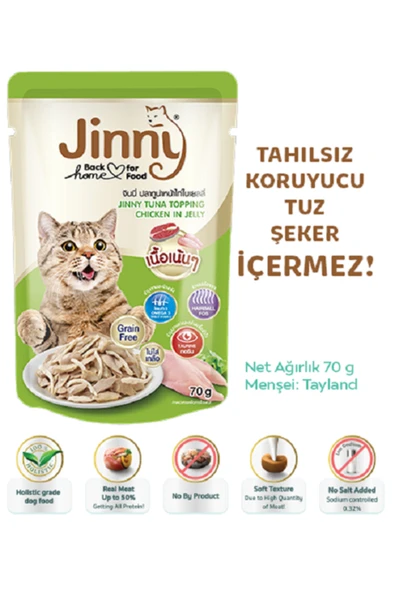 JINNY Ton Balığı ve Tavuk Etli Yaş Kedi Mama ürün görseli 1