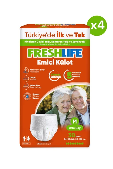Medium Emici Külot 30’lu 4 Paket (120 ADET) - Resim 2