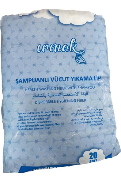 ŞAMPUANLI VÜCUT YIKAMA LİFİ ürün görseli 1