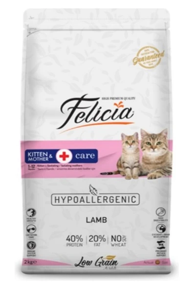 FELİCİA Az Tahıllı 2 kg Yavru Kuzu Etli Hypoallergenic ürün görseli 1