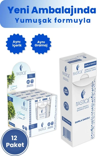 Mastiqe Damla Sakızlı Şekersiz Sakız 20 gr x 12 Adet Sade ürün görseli 1