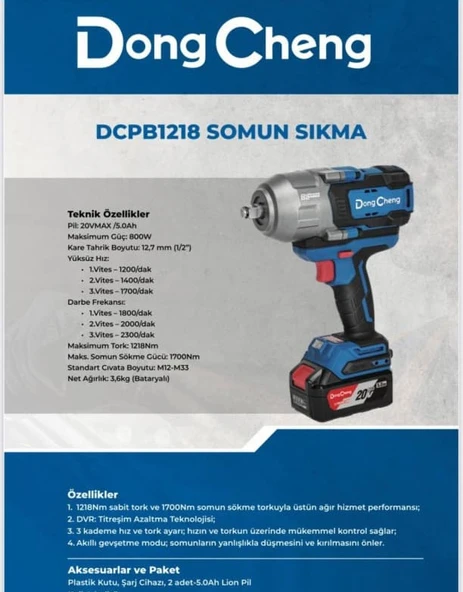 DCPB1218 Profesyonel Somun Sıkma - Resim 3