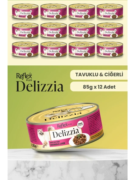 Reflex Plus Delizzia / Sos İçinde Parça Etli Tavuklu & Ciğerli Yetişkin Kedi Maması 85gr x12 adet ürün görseli 1