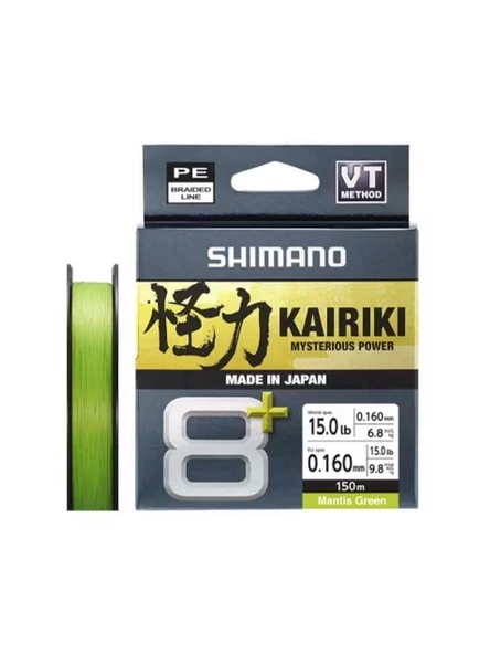 Shimano Line Kairiki 8+ 150m Mantis Green İp Misina ürün görseli 1