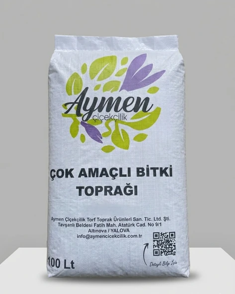 100 Litre Bitki Toprağı Ithal Torf Cocopeat Ponza Özel Karışım Çiçek ve Saksı Harcı ürün görseli 1