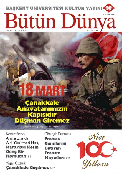 Bütün Dünya Dergi Mart 2026 ürün görseli 1