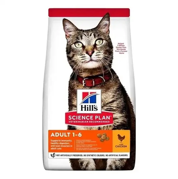 Hills Optimal Care Adult Tavuk Etli Yetişkin Kedi Maması 1.5 Kg ürün görseli 1
