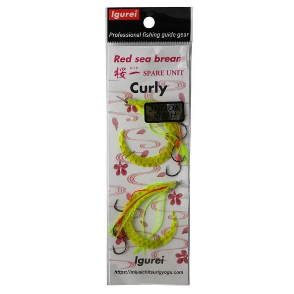 Igurei Red Sea Bream Curly Skirt 3 İğneli #6 ürün görseli 1