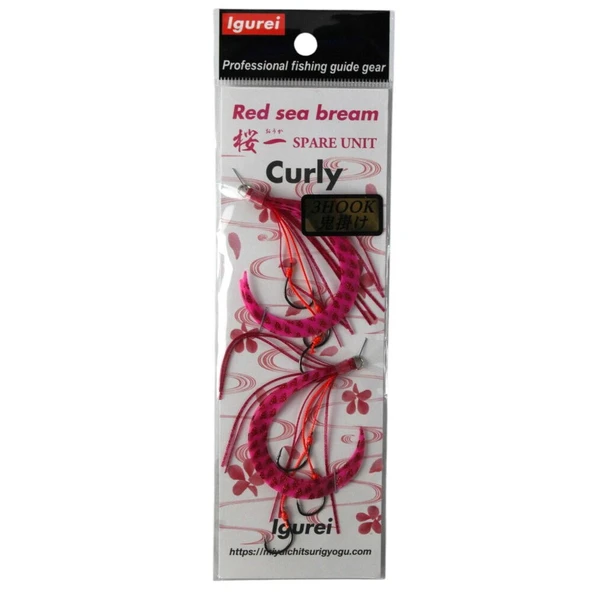 Igurei Red Sea Bream Curly Skirt 3 İğneli #18 ürün görseli 1