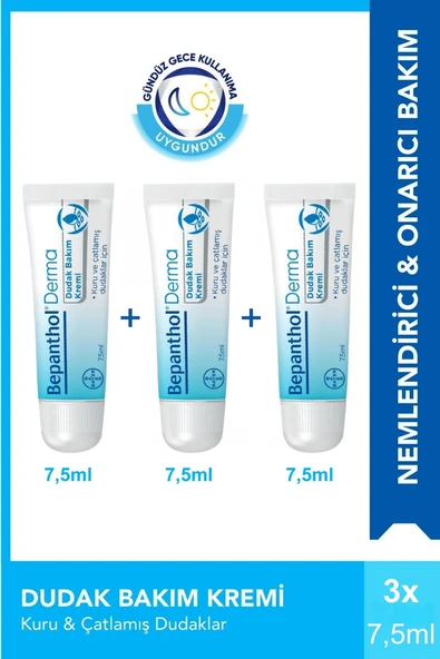 Bepanthol Derma Dudak Bakım Kremi 7,5 ml x 3 Adet ürün görseli 1