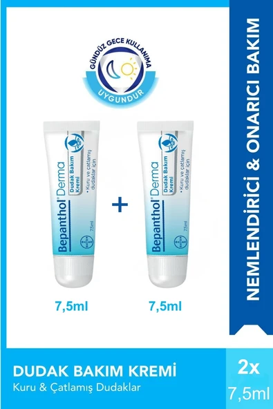 Bepanthol Derma Dudak Bakım Kremi 7,5 ml x 2 Adet ürün görseli 1
