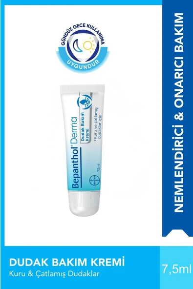 Bepanthol Derma Dudak Bakım Kremi 7,5 ml ürün görseli 1