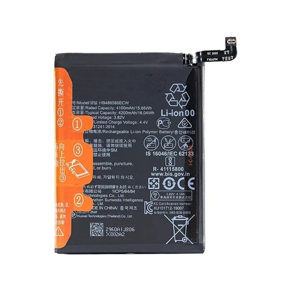 Huawei P40 Lite Batarya Pil  Batarya ürün görseli 1