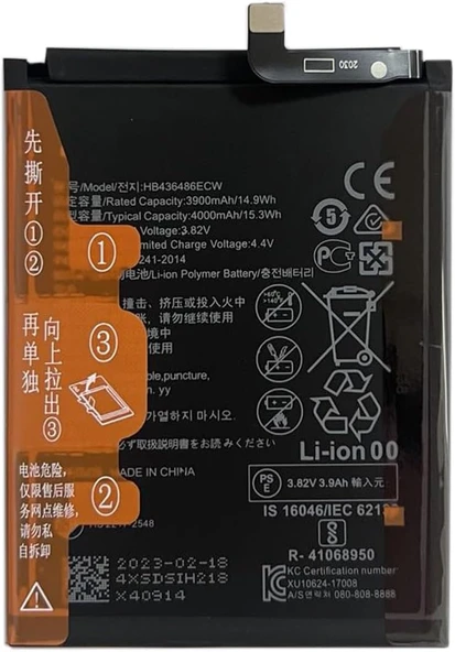 Huawei Mate 10/Mate 10 PRO/P20 Pro/Mate 20 ile uyumlu batarya Pil ürün görseli 1