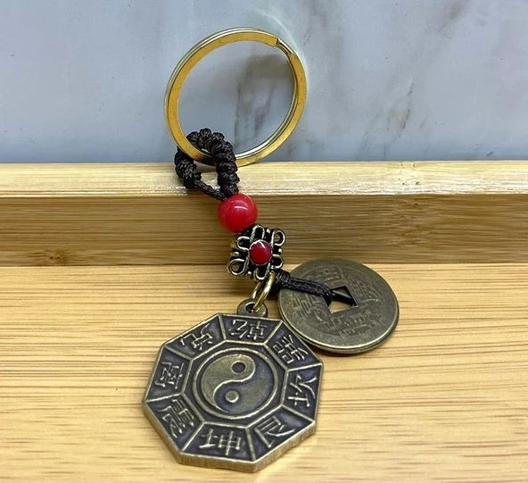 Metal Yin Yang Anahtarlık Alk4457 ürün görseli 1