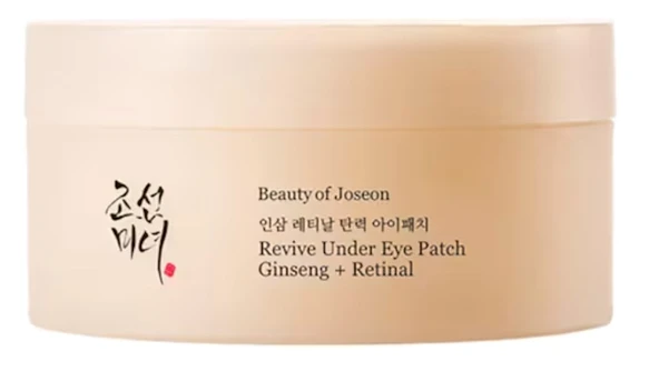 Beauty Of Joseon Revive Under Eye Patch Ginseng + Retinal - Kırışıklık-ince Çizgi İçin Göz Bandı ürün görseli 1