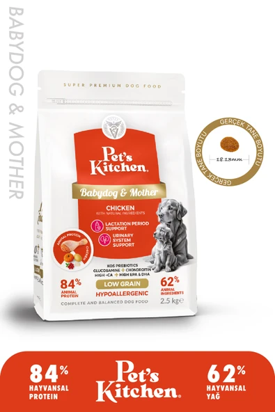 Pet's Kitchen Anne Yavru Köpek Maması Tavuklu 2,5 Kg ürün görseli 1