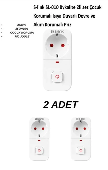 S-link SL-010 Bykalite 2li Set 16A/250V 750 Joule Anahtarlı Isıya Duyarlı Devre ve Akım Korumalı Tekli Priz ürün görseli 1
