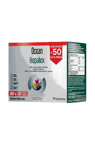 Ocean Hepalex 60 Softjel Kapsül - %50 Daha Fazla ürün görseli 1