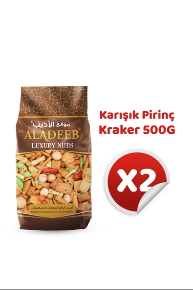2’li Set Karışık Pirinç Kraker 2×500 g – Renkli Çıtır Atıştırmalık ürün görseli 1
