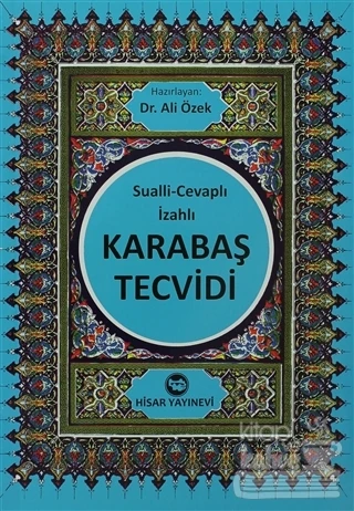 Sualli   Cevaplı İzahlı Karabaş Tecvidi ürün görseli 1