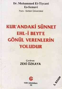 Kur'an'daki Sünnet Ehl i Beyt'e Gönül Verenlerin Yoludur ürün görseli 1