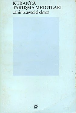 Kur'an'da Tartışma Metodları ürün görseli 1