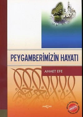 Peygamberimizin Hayatı ürün görseli 1