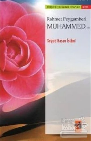 Rahmet Peygamberi Muhammed (s) ürün görseli 1
