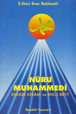 Nuru Muhammedi ürün görseli 1