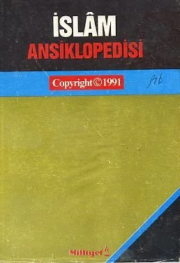 İslam Ansiklopedisi ürün görseli 1