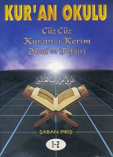 Kur'an Okulu ürün görseli 1