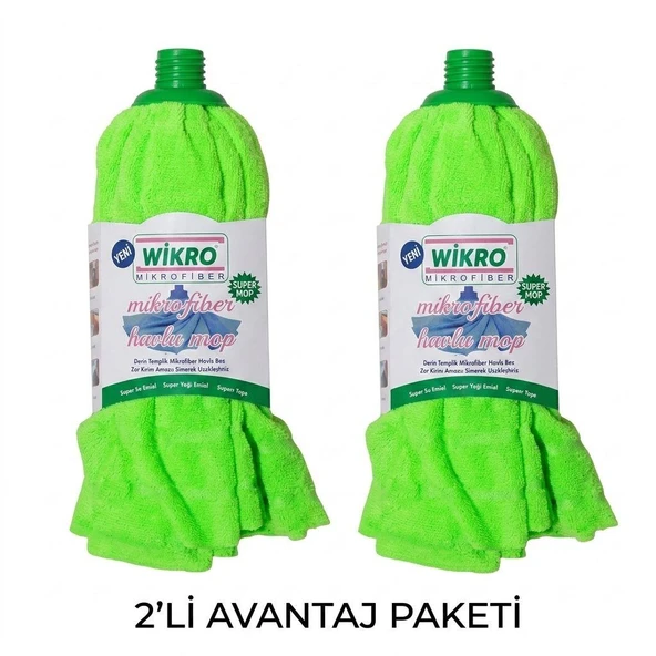 Wikro Desenli Kumaş İz Bırakmaz Mikrofiber ürün görseli 1