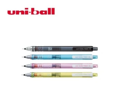 Unibal Uf-202 Silinbilir 0,5 Mavi ürün görseli 1